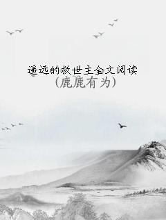 ңԶľȫĶ