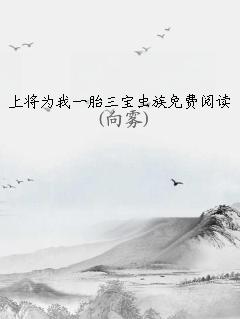 ϽΪһ̥Ķ