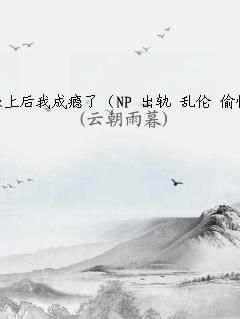 ǿϺҳˣNP   ͵飩