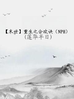 ĩ֮ϻNPH