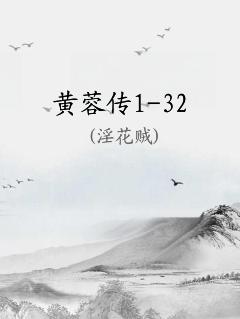 ش1-32