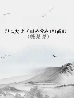 ô㣨ܹǿ1V1H