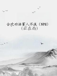ϻ˲ǳNPH