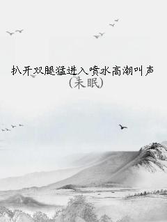 ǿ˫ͽˮ߳